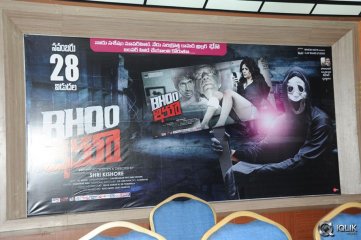 Bhoo Movie Release Press Meet